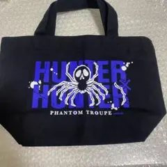 HUNTER×HUNTER ランチトートバッグ　幻影旅団