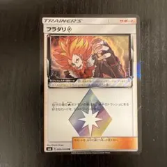 くろ様 リクエスト 2点 まとめ商品
