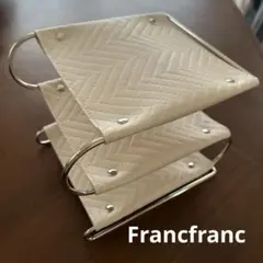 新品♡Francfranc キルティング トレイ3段 アイボリーのサムネイル