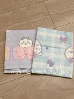 ちいかわ　しまむら　ハンドタオル　2枚