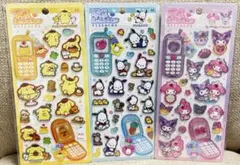 Mii様 リクエスト 2点 まとめ商品