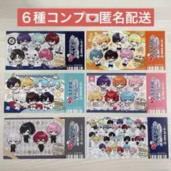 STPR × Yokohama チケット風カード すとぷり　すにすて　全員集合