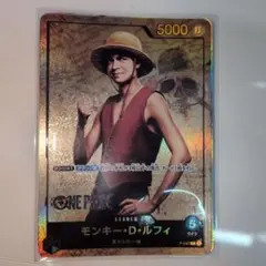 モンキー・D・ルフィ：プレミアムカードコレクション Live Action E…