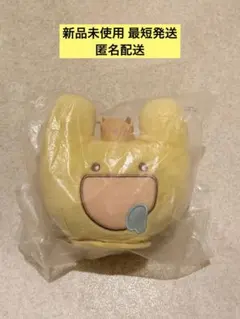 2026年最新】めいたまの人気アイテム - メルカリ