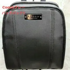 更に値下げ●COACH グレー 軽量 バックパック