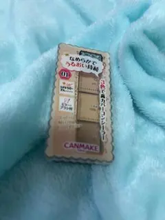 CANMAKE カラー ミキシング コンシーラー 01