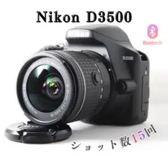 ショット数15回 Nikon D3500✨AF-P ほぼ新品 高画質 スマホ転送 ショット数15回 Nikon D3500✨AF-P ほぼ新品 高画質 スマホ転送 - メルカリ
