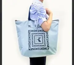 紀ノ国屋 V.D.L.C x KINOKUNIYAコットントート グレー - メルカリ