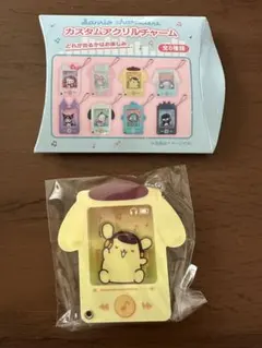 サンリオ シークレットカスタムアクリルチャーム プレイリスト風 ポムポムプリン