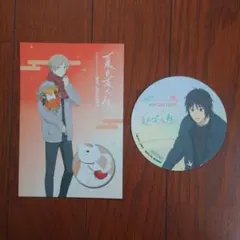 夏目友人帳 and GALLERY コラボカフェ ポストカード夏目他