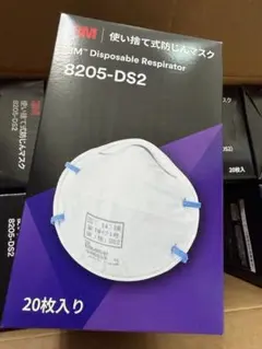 2026年最新】3M 使い捨て式 防じんマスクの人気アイテム - メルカリ