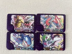 【匿名配送】ポケモンフレンダ　ギラティナ　ボーマンダ　カイオーガ　サーナイト