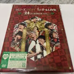 ジャニーズWEST/ジャニーズWEST 1stドーム LIVE ♡24(ニシ)…