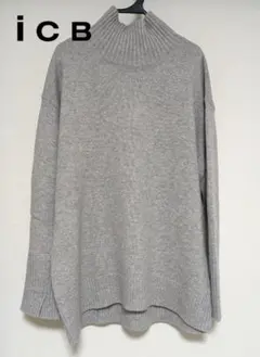 iCB カシミヤ混ハイネックセーター　グレー