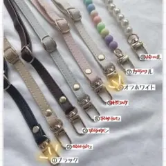 スマホショルダー　ストラップ付き