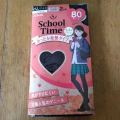 ATSUGI School Time タイツ 80デニール L-LL 2足組のサムネイル