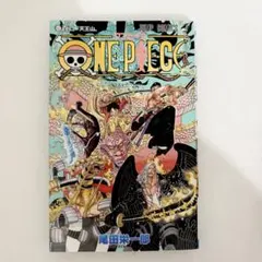 2026年最新】ワンピース 漫画 102の人気アイテム - メルカリ
