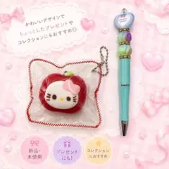新品未使用 ハローキティ スクイーズのサムネイル