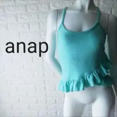 ★**様 300円〜 ANAP バッククロスフリルキャミソール ミントグリーンのサムネイル