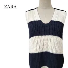 【美品】ZARA ボーダーニットベスト S ネイビー×ホワイト 春秋 レイヤード