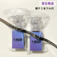 【翌日発送】トラジャ ペンライト 2本 Travis Japan VIIsual