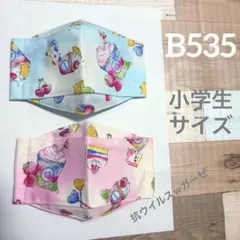 Item thumbnail for item 5509a980-33cd-4048-ae97-ba6a28e6b049