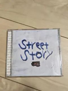 HY Street Story CD