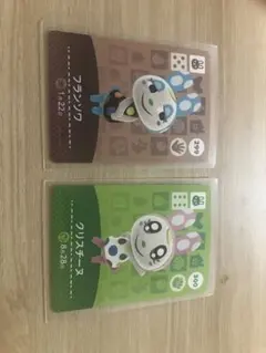 あつ森 amiiboカード フランソワ＆クリスチーヌ まとめ売り
