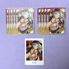 あんスタ HiMERU まとめ売り - メルカリ