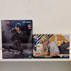 赤井秀一 降谷零 フィギュア 2点セット