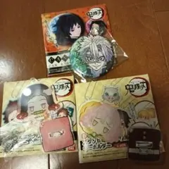 鬼滅の刃 アクリルキーホルダー＆缶バッジセット