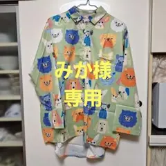 犬柄カラフル長袖シャツ