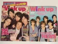 Wink up 2011年1月号・2009年9月号　セット