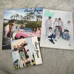 TravisJapan トラジャ 2023カレンダー Ray2023年6月号表紙