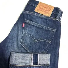 美品 Levi's リーバイス511 赤耳 W28L32 セルビッジ 濃紺