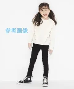 ブランシェス ロングパンツ 130