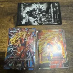 スタートデッキEX FS11進化の境地 エナジーマーカーパック1パック