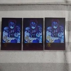 鬼滅の刃 ダイニング 無限城① チェキ 猗窩座