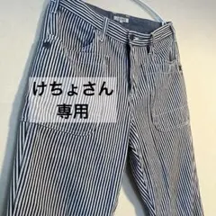 最終値下げ！BROWNY（ブラウニー）メンズ　ヒッコリーパンツ L