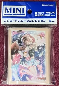 たくまる様 リクエスト 2点 まとめ商品