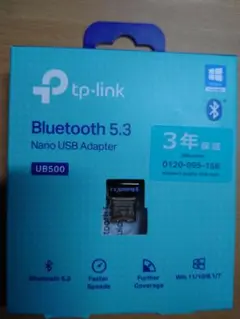 TP-Link UB500 5.3 USBアダプター