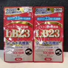 2026年最新】サプリメントの人気アイテム - メルカリ