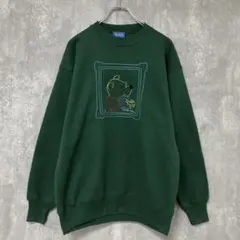 Item thumbnail for item 9bc6bcd6-8289-4167-ae5e-3aaeb89bcdd9