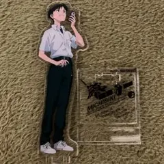 Hi-chan様 リクエスト 2点 まとめ商品