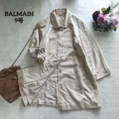 合馬公式アカウント1様専用