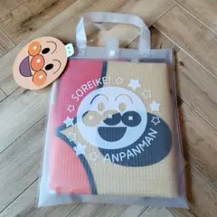 アンパンマン ふんわりレジャーシート 大きな顔型 1人2人用 新品