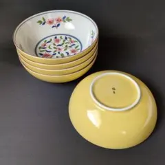 新品 たち吉 つれづれ 和食器 丼4個 小皿2個 セット 黄色 陶器 - メルカリ