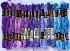 特価DMC 刺繍糸 紫系20本セット