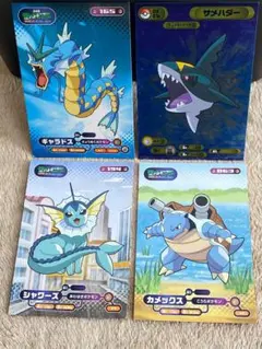 Item thumbnail for item 5731fbb3-5a48-46d0-a647-b3002e0976e2