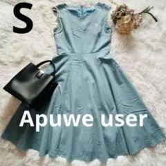 アプワイザーリッシェ ノースリーブ ワンピース パーティー フレアワンピース